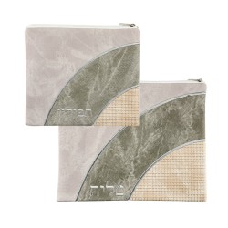 Faux Leather Tallit and Tefillin Bag Set Si... | Talit & Tefillin Bags