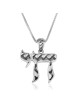 Ripple of Life Chai Sterling Silver Pendant Necklace