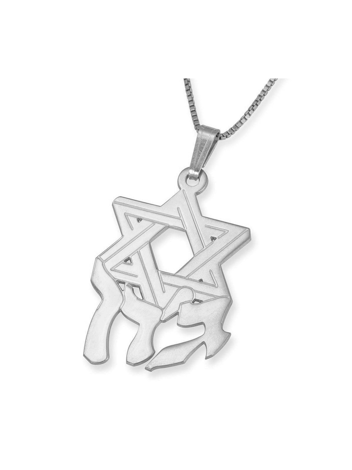 Silver Name Necklace in Hebrew with Star of David-Arial Script