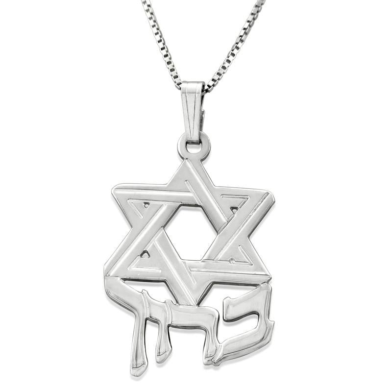 Silver Name Necklace in Hebrew with Star of David-Arial Script