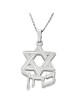 Silver Name Necklace in Hebrew with Star of David-Arial Script