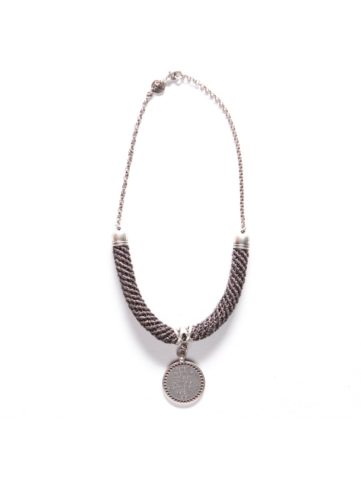 JewelRina Designer Handcrafted Priestly Blessing Necklace - Numbers 6: