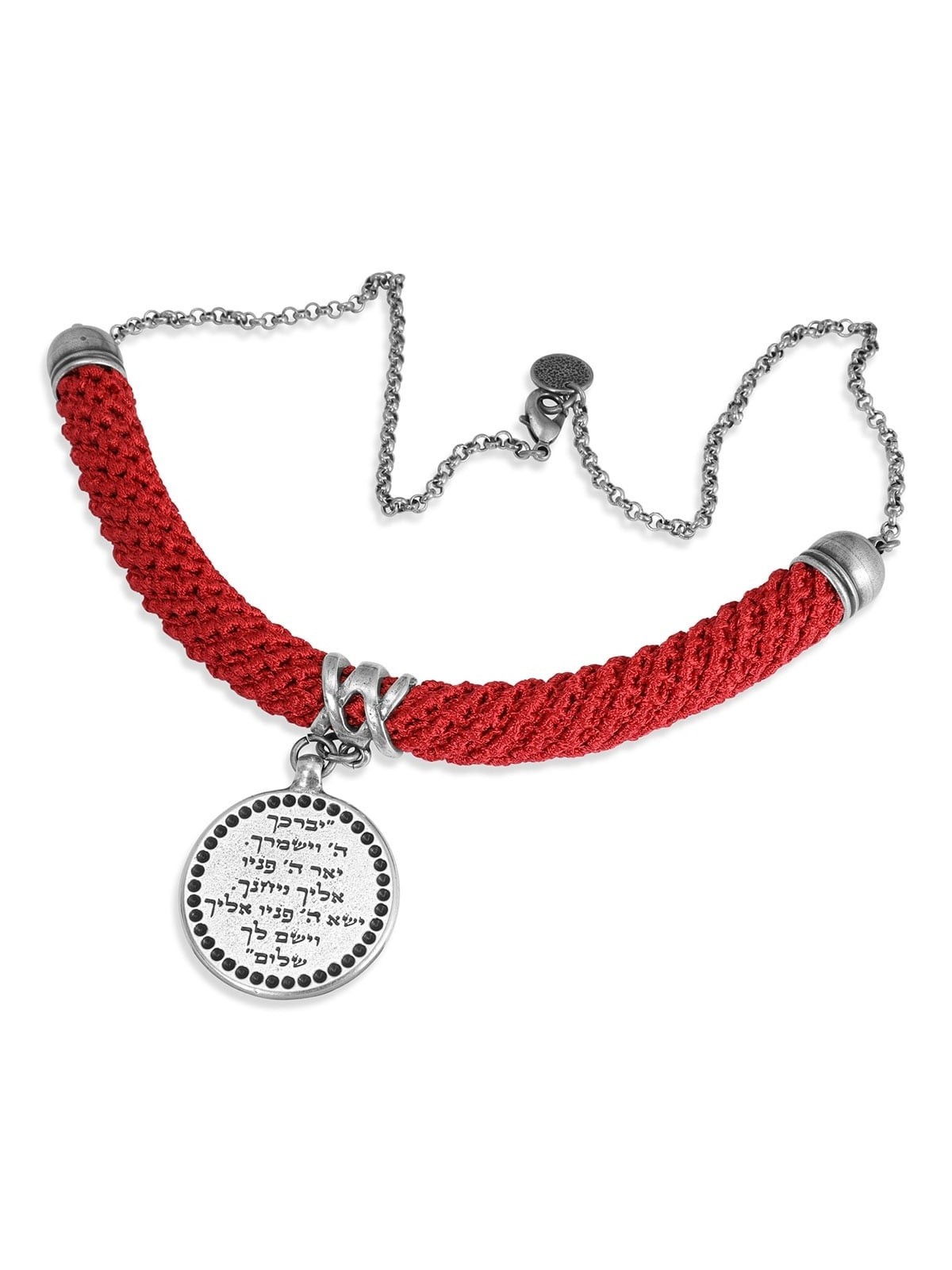 JewelRina Designer Handcrafted Priestly Blessing Necklace - Numbers 6: