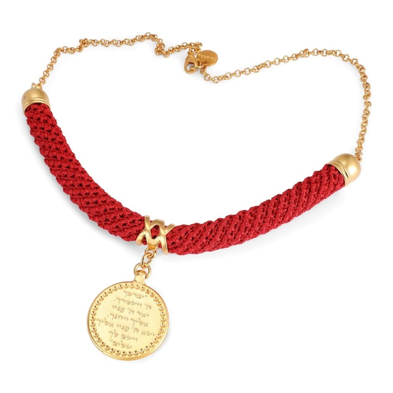 JewelRina Designer Handcrafted Priestly Blessing Necklace - Numbers 6: