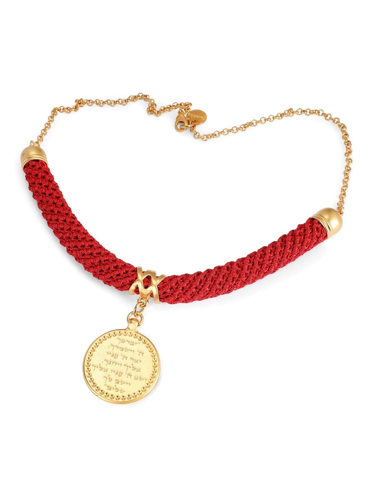 JewelRina Designer Handcrafted Priestly Blessing Necklace - Numbers 6: