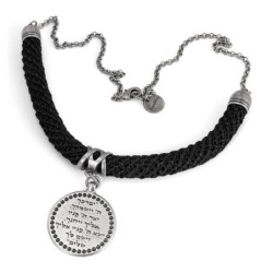 JewelRina Designer Handcrafted Priestly Blessing Necklace - Numbers 6: