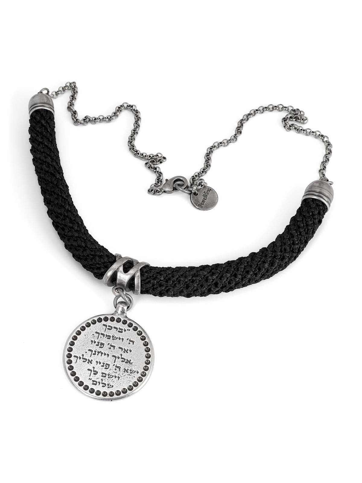 JewelRina Designer Handcrafted Priestly Blessing Necklace - Numbers 6: