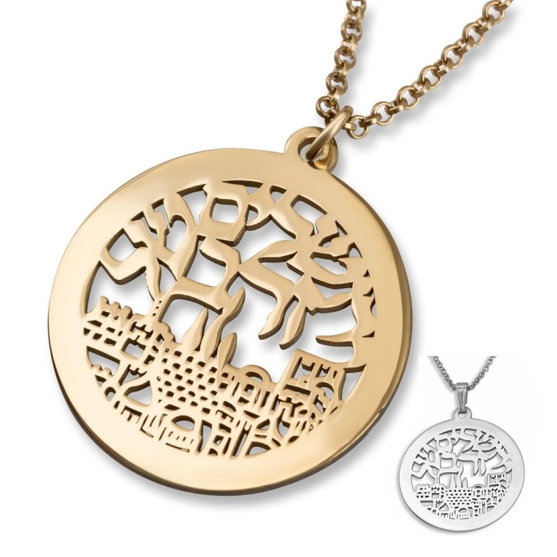 Collier Ville d’Or de Jérusalem (hébreu)