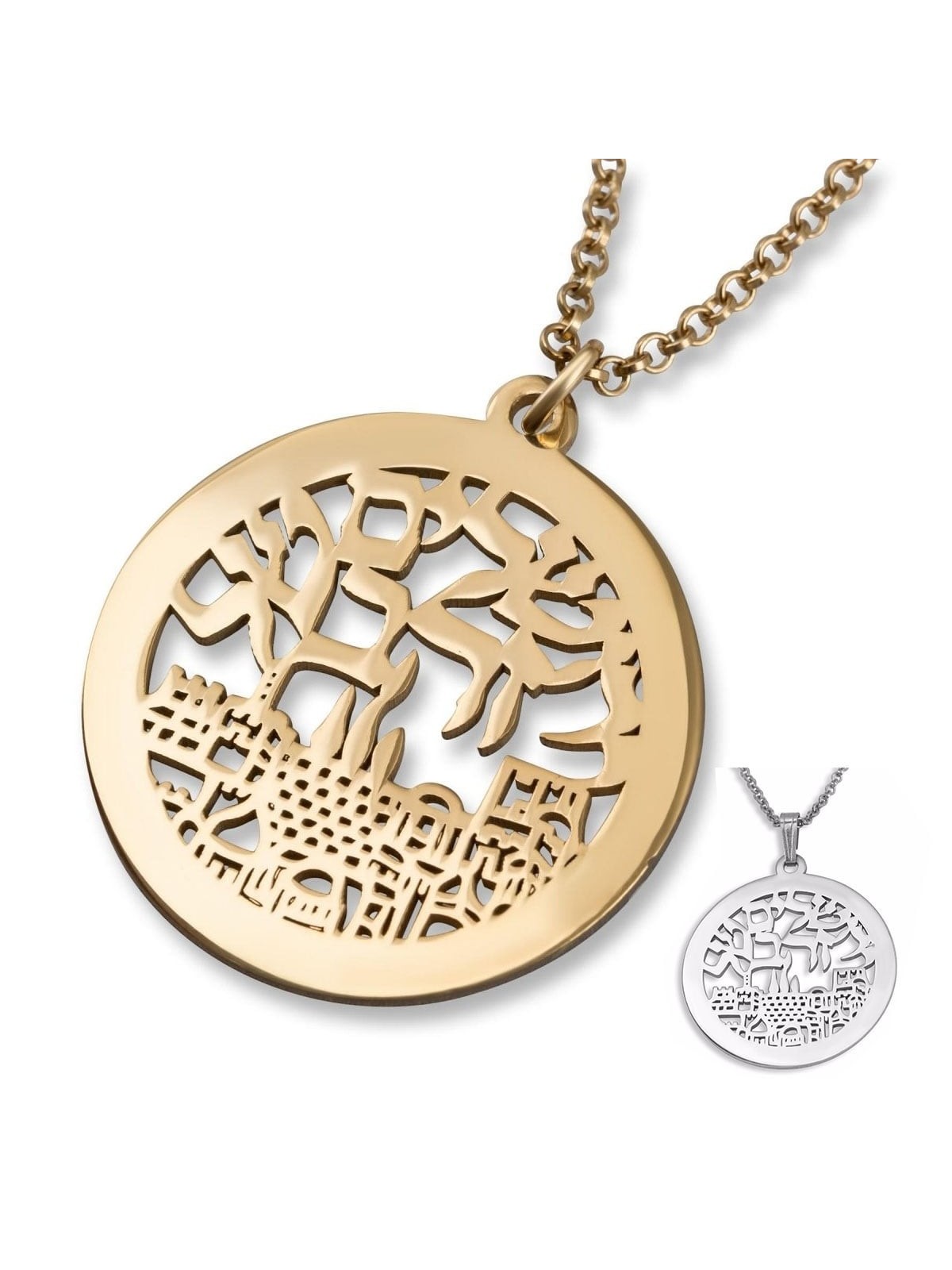 Jerusalem City of Gold Necklace (Hebrew)