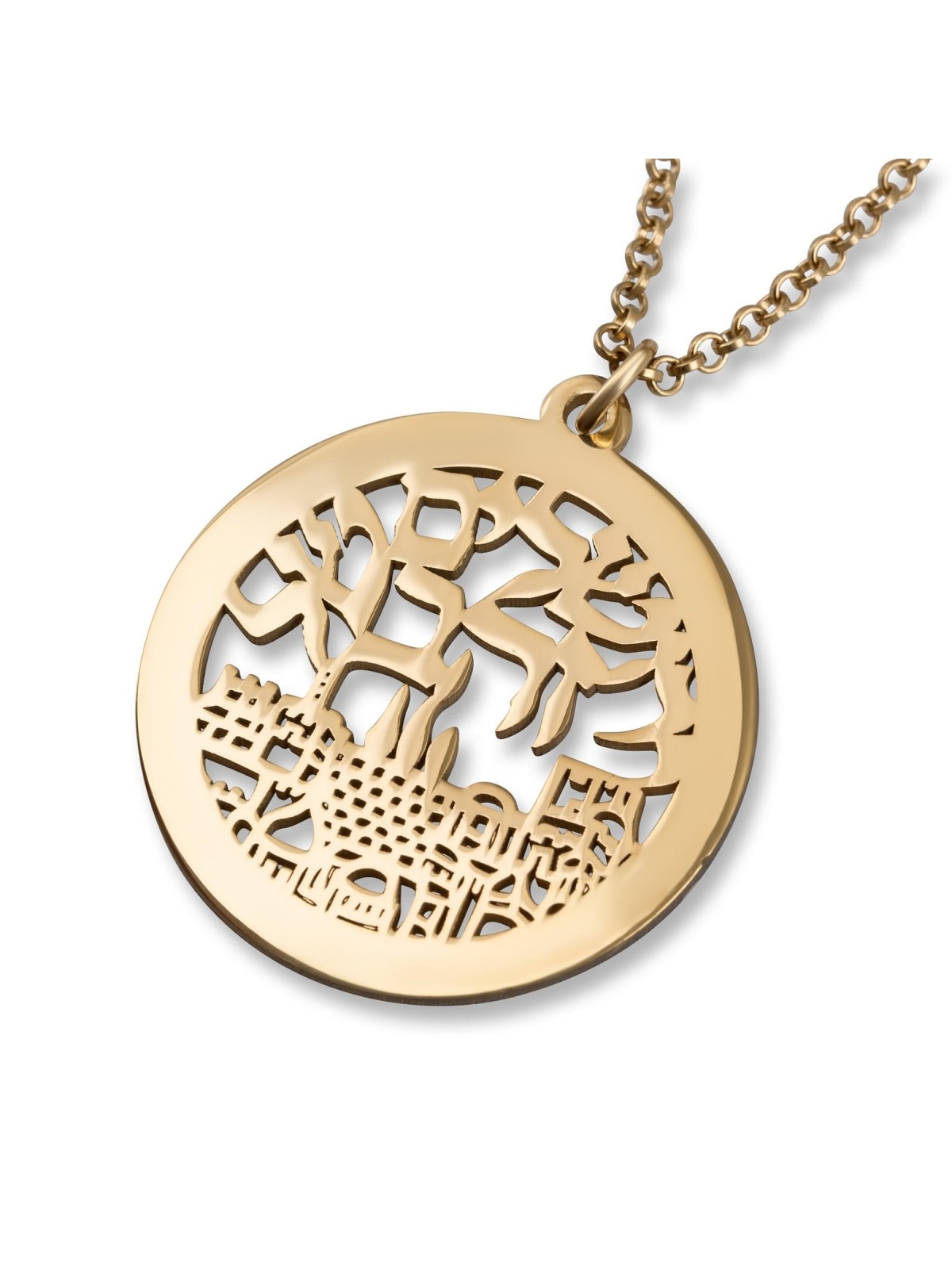 Jerusalem City of Gold Necklace (Hebrew)
