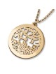 Jerusalem City of Gold Necklace (Hebrew)