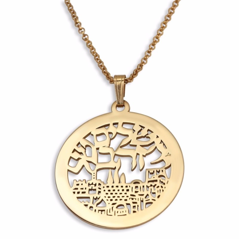 Jerusalem City of Gold Necklace (Hebrew)