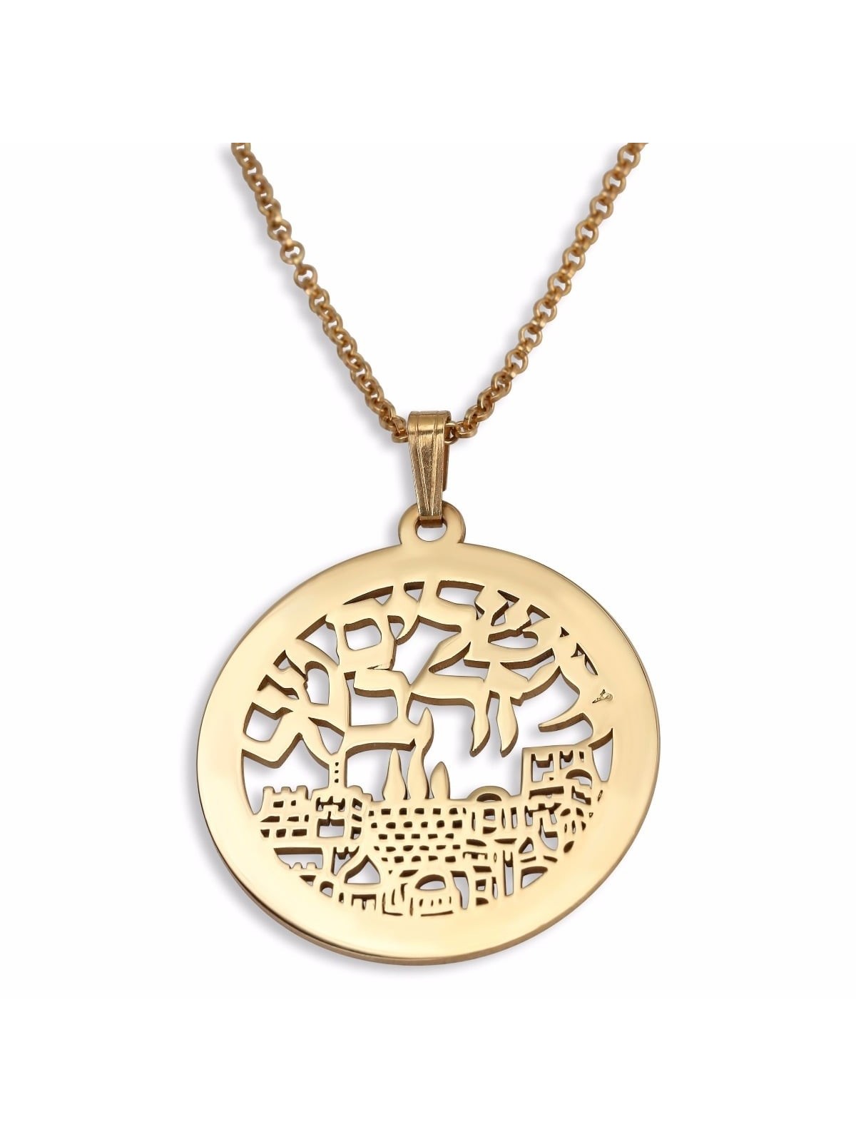 Jerusalem City of Gold Necklace (Hebrew)