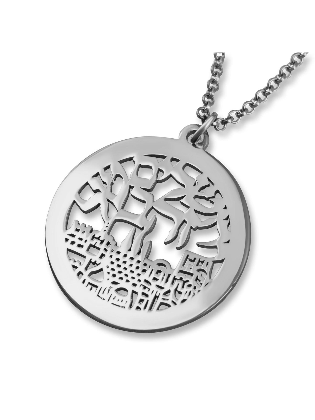 Collier Ville d’Or de Jérusalem (hébreu)