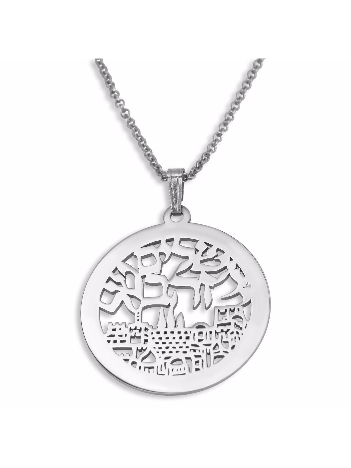 Jerusalem City of Gold Necklace (Hebrew)