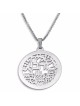 Jerusalem City of Gold Necklace (Hebrew)