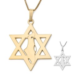Pendentif Étoile de David avec Carte d'Israël - Optio Argent ou Plaqué Or