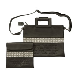 Black Faux Leather Tallit Tefillin Bag Se... | Jewish Gift from Israel