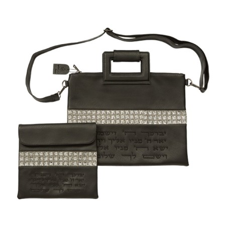 Black Faux Leather Tallit Tefillin Bag Se... | Jewish Gift from Israel