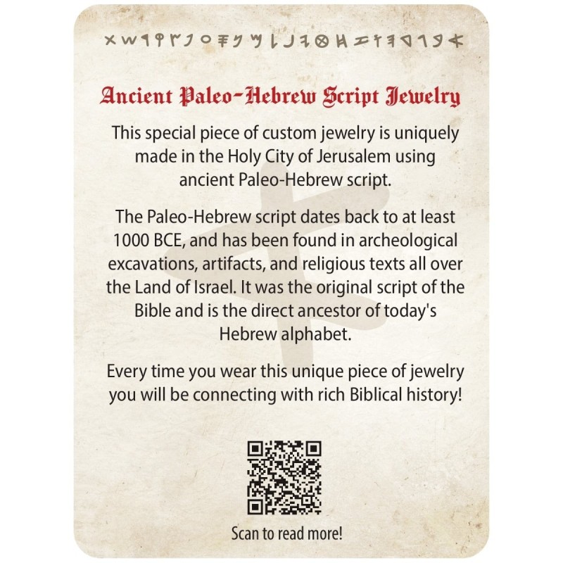 24K Gold-Plated Silver Ancient Biblical Hebrew Name Necklace - Two Nam