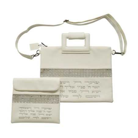 White Faux Leather Tallit Tefillin Bag Se... | Jewish Gift from Israel