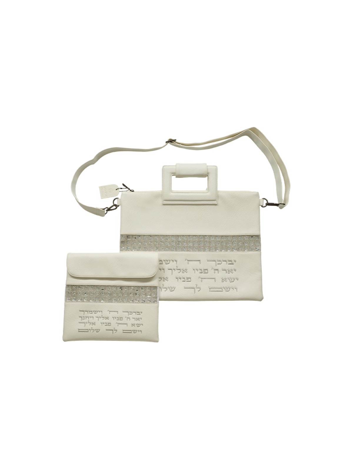 White Faux Leather Tallit Tefillin Bag Se... | Jewish Gift from Israel