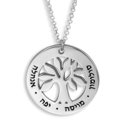 Collier arbre de vie hébreu/anglais en argent sterling