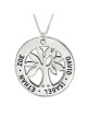 Sterling Silver Hebrew/English Family Tree of Life Necklace