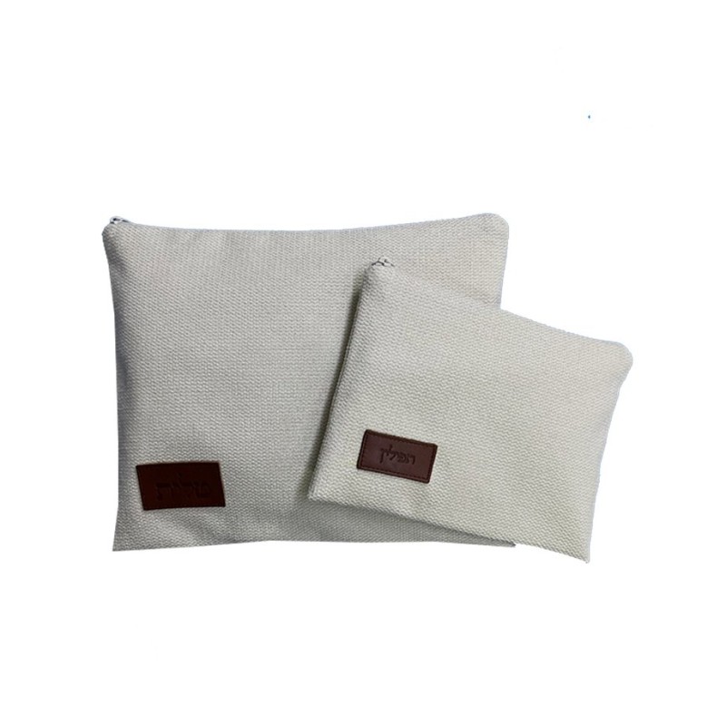 Ronit Gur Tallit and Tefillin Bag Set Woven... | Talit & Tefillin Bags