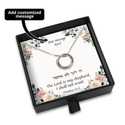 Coffret cadeau Seigneur est mon berger avec collier Shema Yisrael en argent sterling
