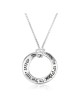 Coffret cadeau Seigneur est mon berger avec collier Shema Yisrael en argent sterling