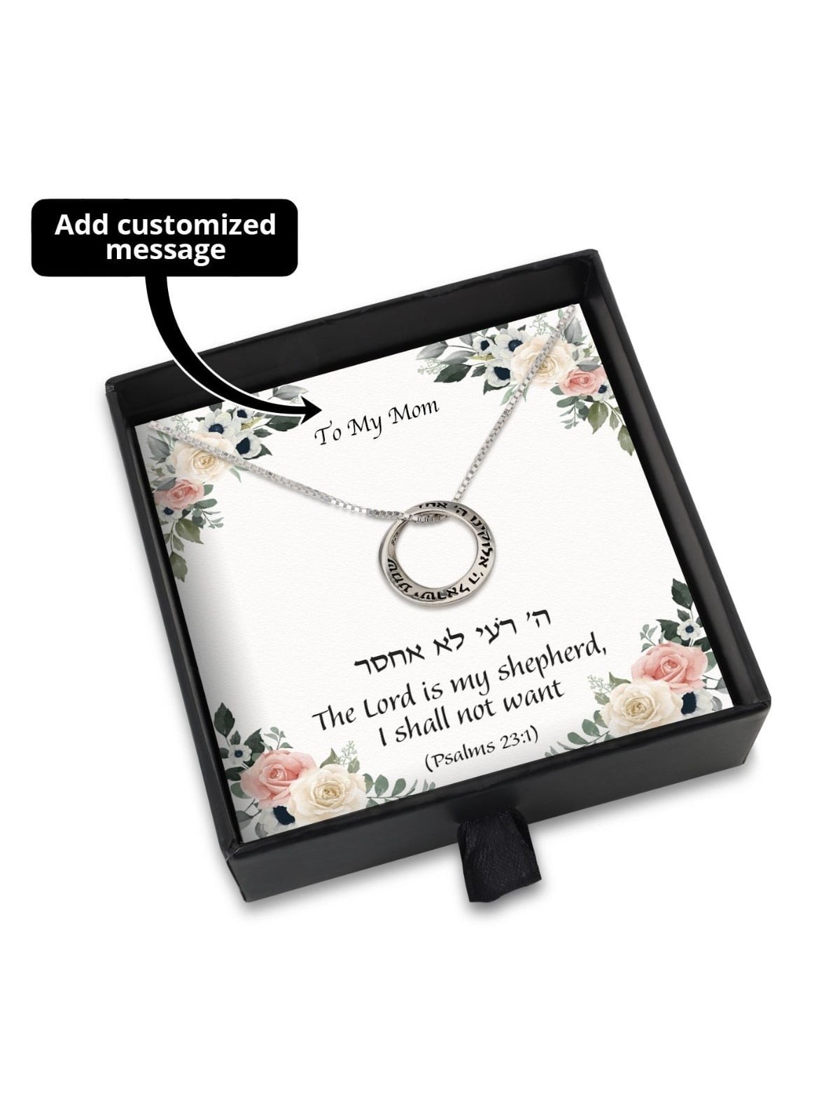 Coffret cadeau Seigneur est mon berger avec collier Shema Yisrael en argent sterling