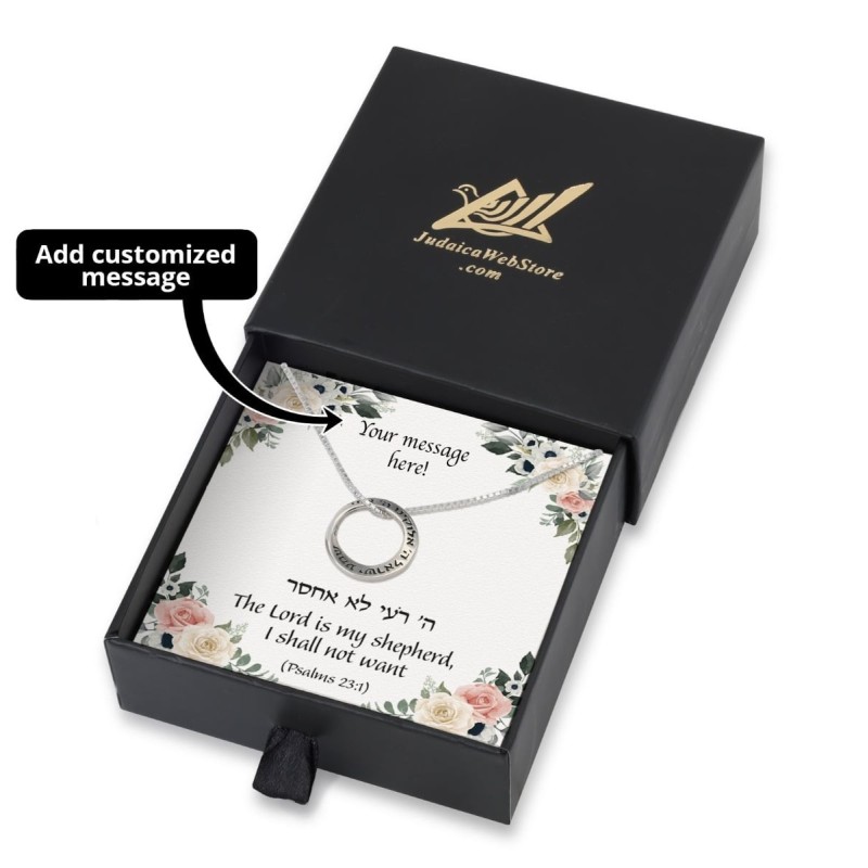 Coffret cadeau Seigneur est mon berger avec collier Shema Yisrael en argent sterling