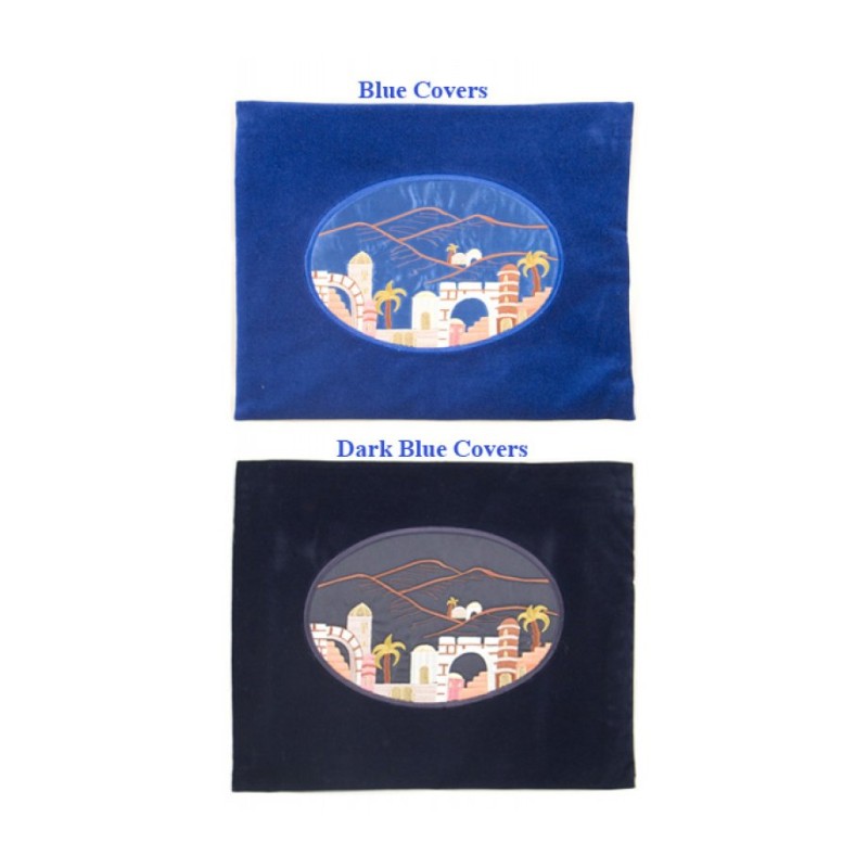 Velvet Tallit Tefillin Bags Jerusalem | Talit & Tefillin Bags