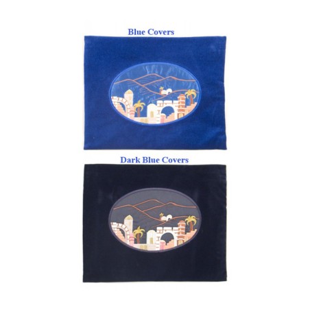 Velvet Tallit Tefillin Bags Jerusalem | Talit & Tefillin Bags