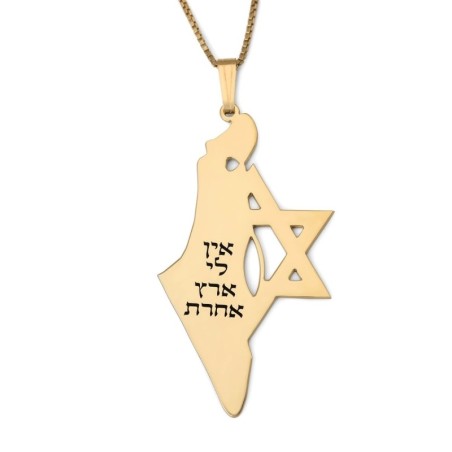 Épaisseur de luxe Aucune autre carte terrestre d’Israël Collier avec étoile de Dav
