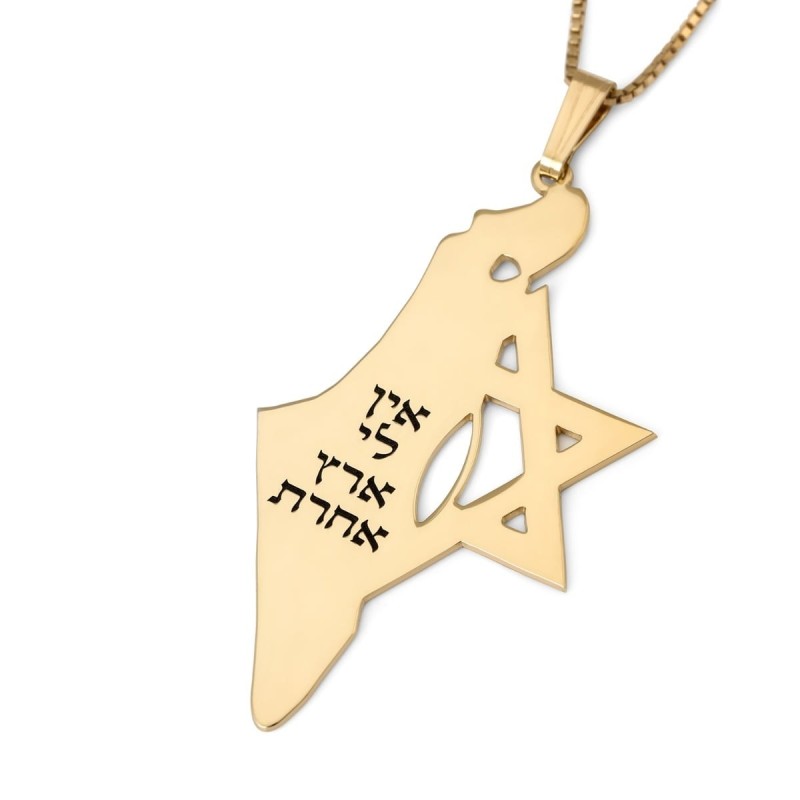 Épaisseur de luxe Aucune autre carte terrestre d’Israël Collier avec étoile de Dav