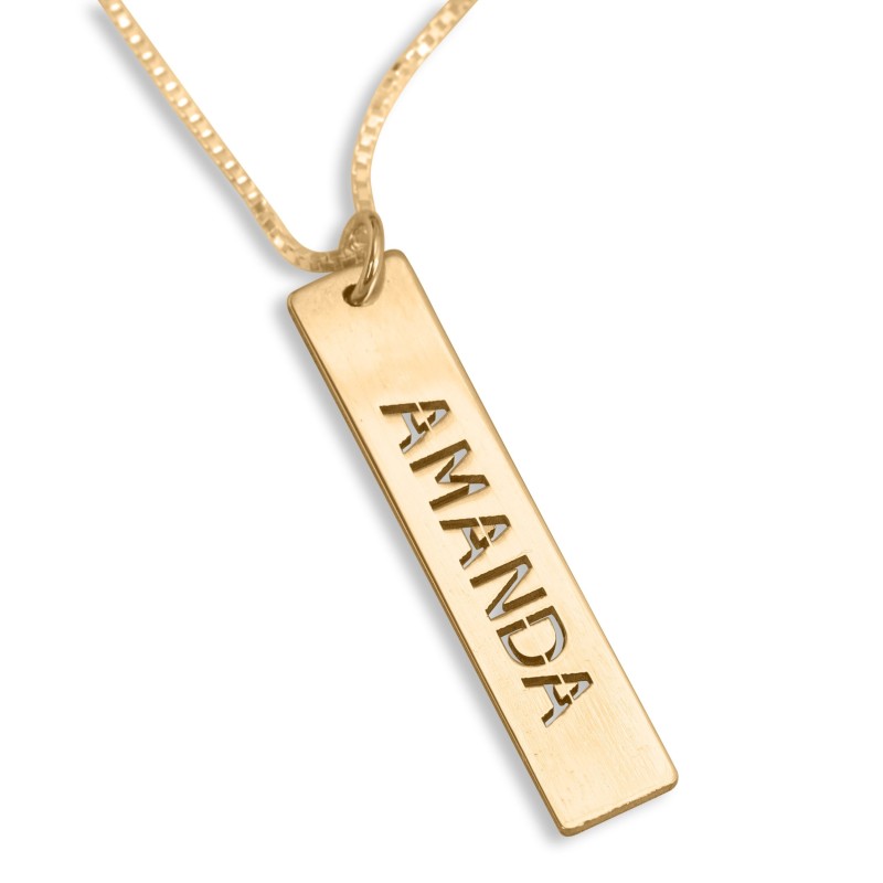 Gold Plated Vertical Bar Name Necklace