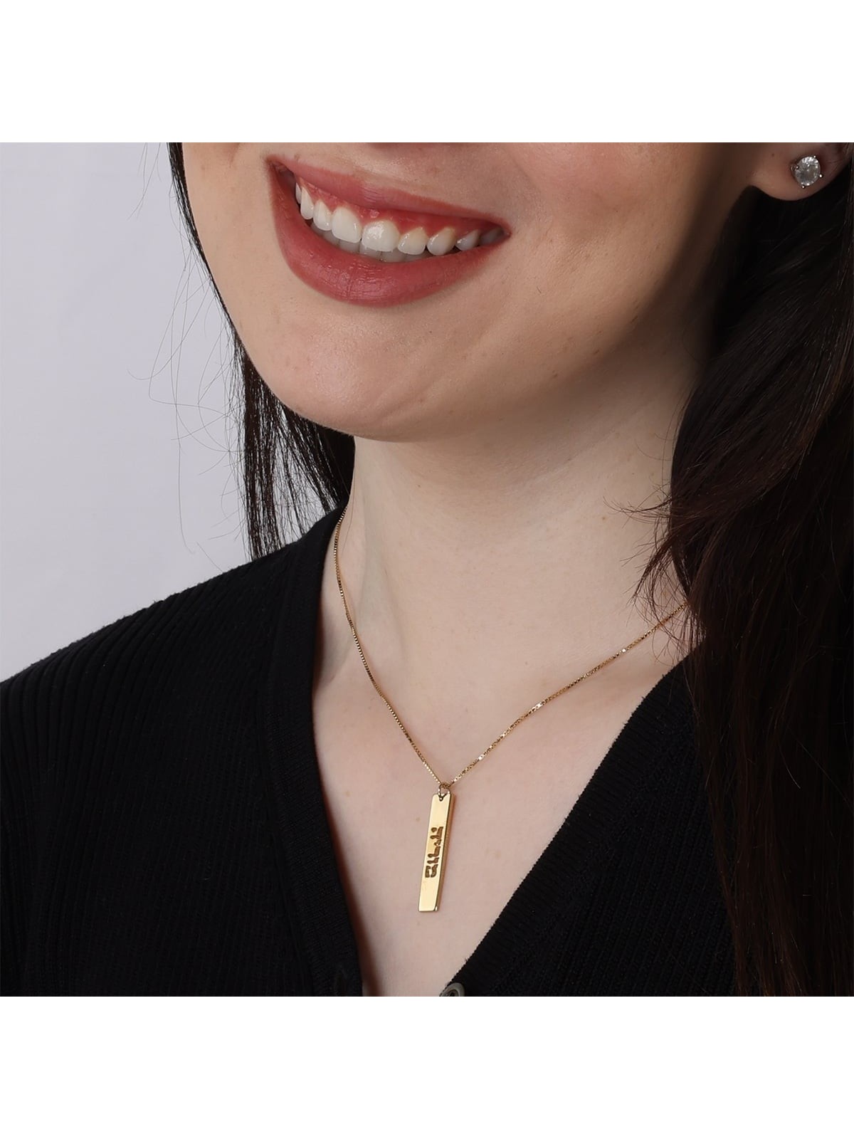 Collier Prénom Barre Verticale Plaqué Or