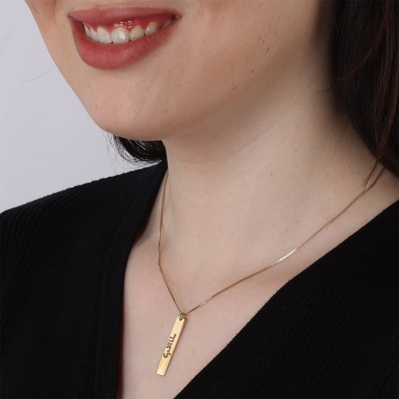 Gold Plated Vertical Bar Name Necklace