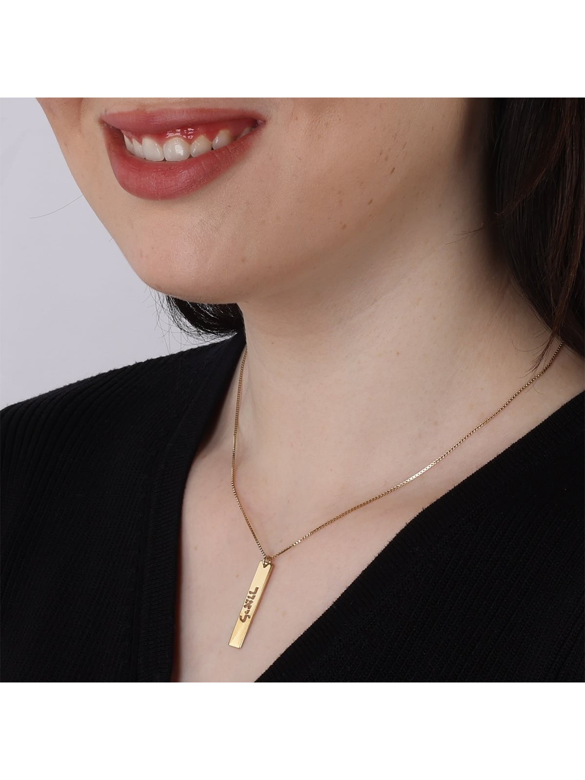 Collier Prénom Barre Verticale Plaqué Or
