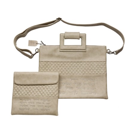 Gray Faux Leather Tallit Tefillin Bag Set... | Jewish Gift from Israel