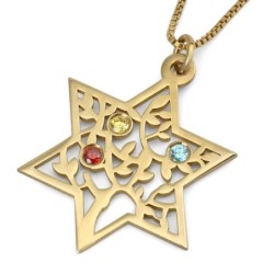 Birthstone Star of David and Tree of Life Necklace - 24K Gold-Plated