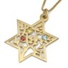 Birthstone Star of David and Tree of Life Necklace - 24K Gold-Plated