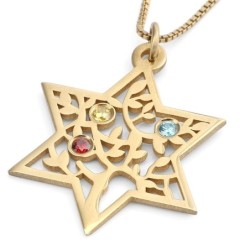 Birthstone Star of David and Tree of Life Necklace - 24K Gold-Plated