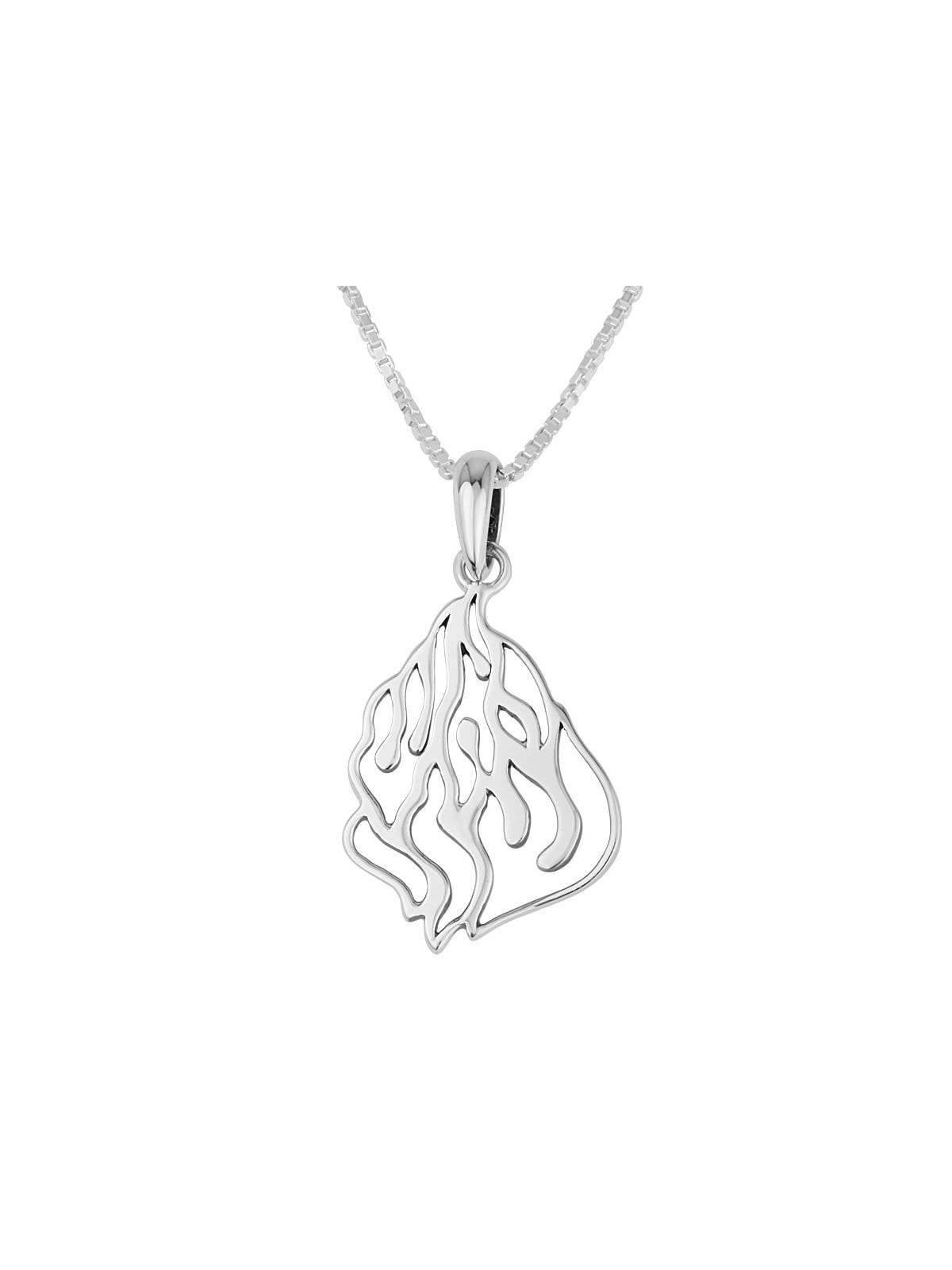 Sterling Silver Outline Eternal Flame HaEsh Sheli Pendant Necklace