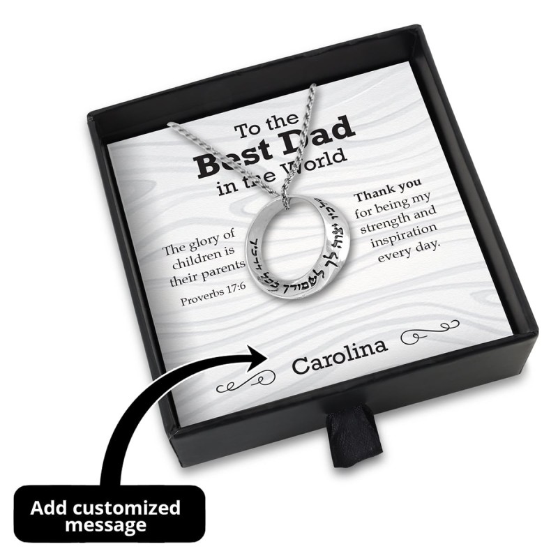 Best Dad in the World Gift Box With Sterling Silver 'Guard You' Mobius