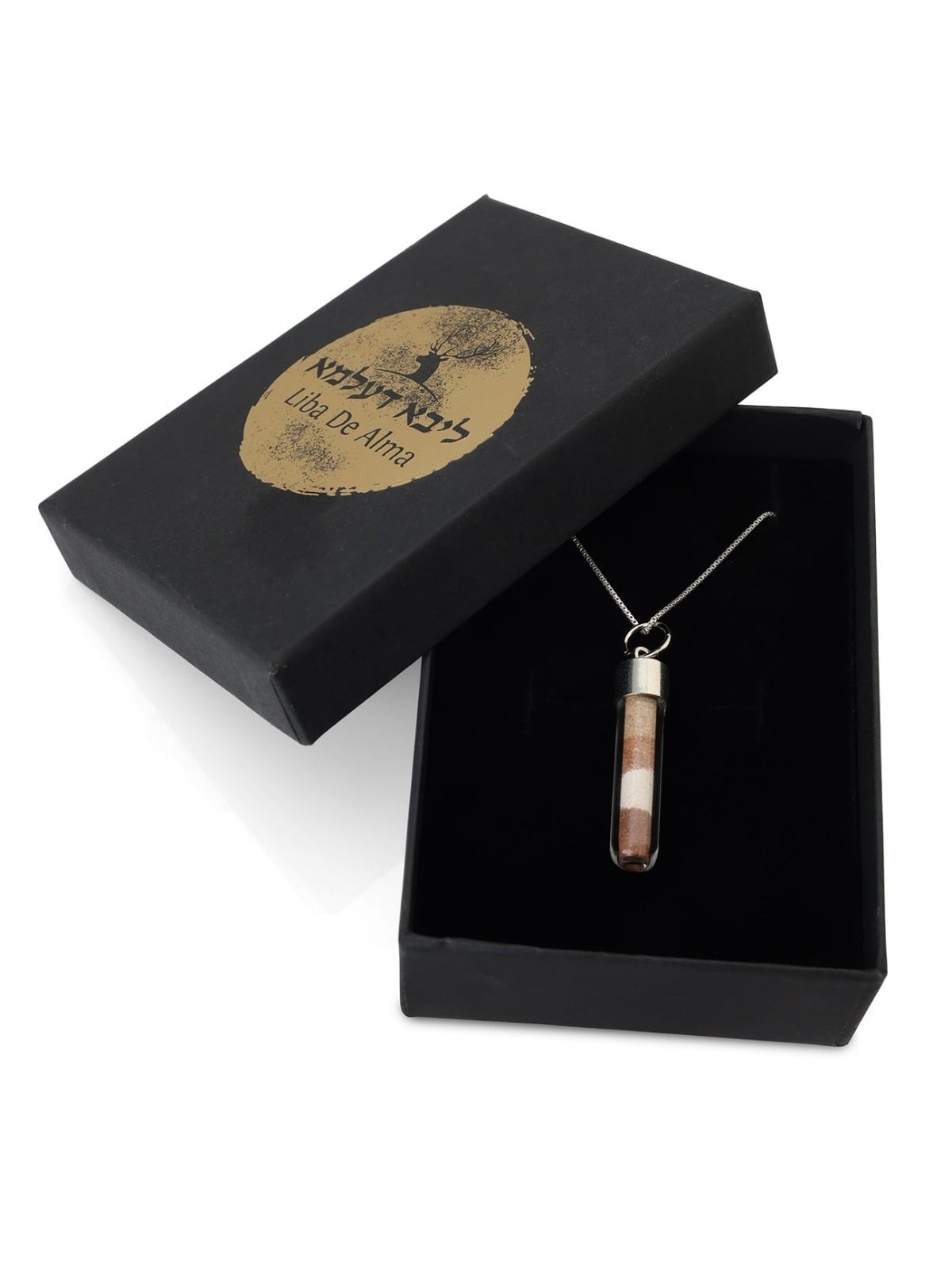 Layered Soil from the Land of Israel Glass Pendant