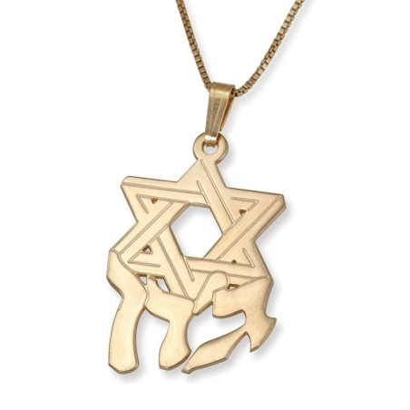 Collier Prénom Hébreu avec Étoile de David - Plaqué Argent ou Or
