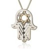 Love of My Life Gift Box With Sterling Silver Hamsa & Gold Star of Dav